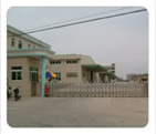 HUIZHOU DongKwang Precision Co.Ltd